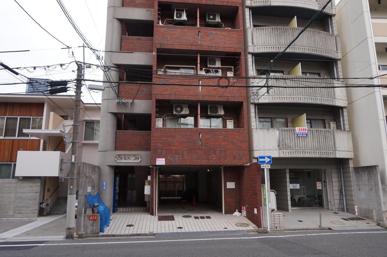 Apartament Cubic.30 Hiroszima Zewnętrze zdjęcie