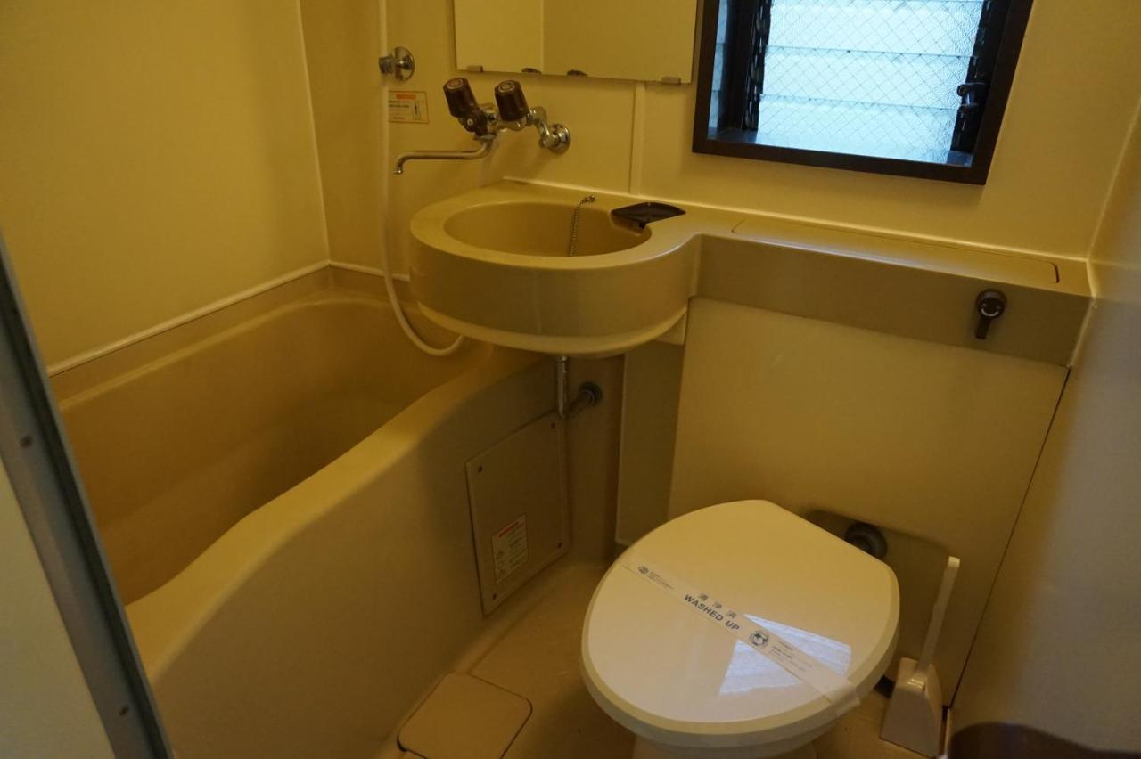Apartament Cubic.30 Hiroszima Zewnętrze zdjęcie